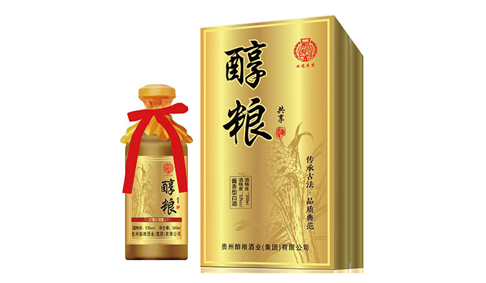 醇糧共享酒